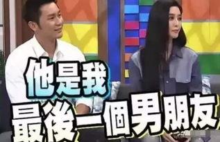 娱乐圈吃瓜图,明星幕后真相大曝光
